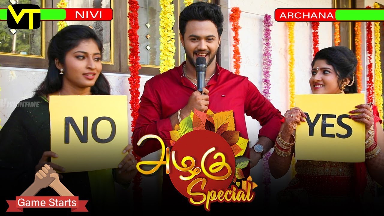 Azhagu Special | Nive Vs Archana | Who knew Thiruna better ? | Sun TV Serial | Vision Time