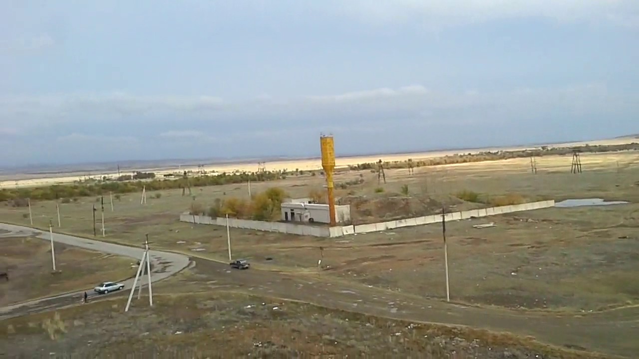 Чарск