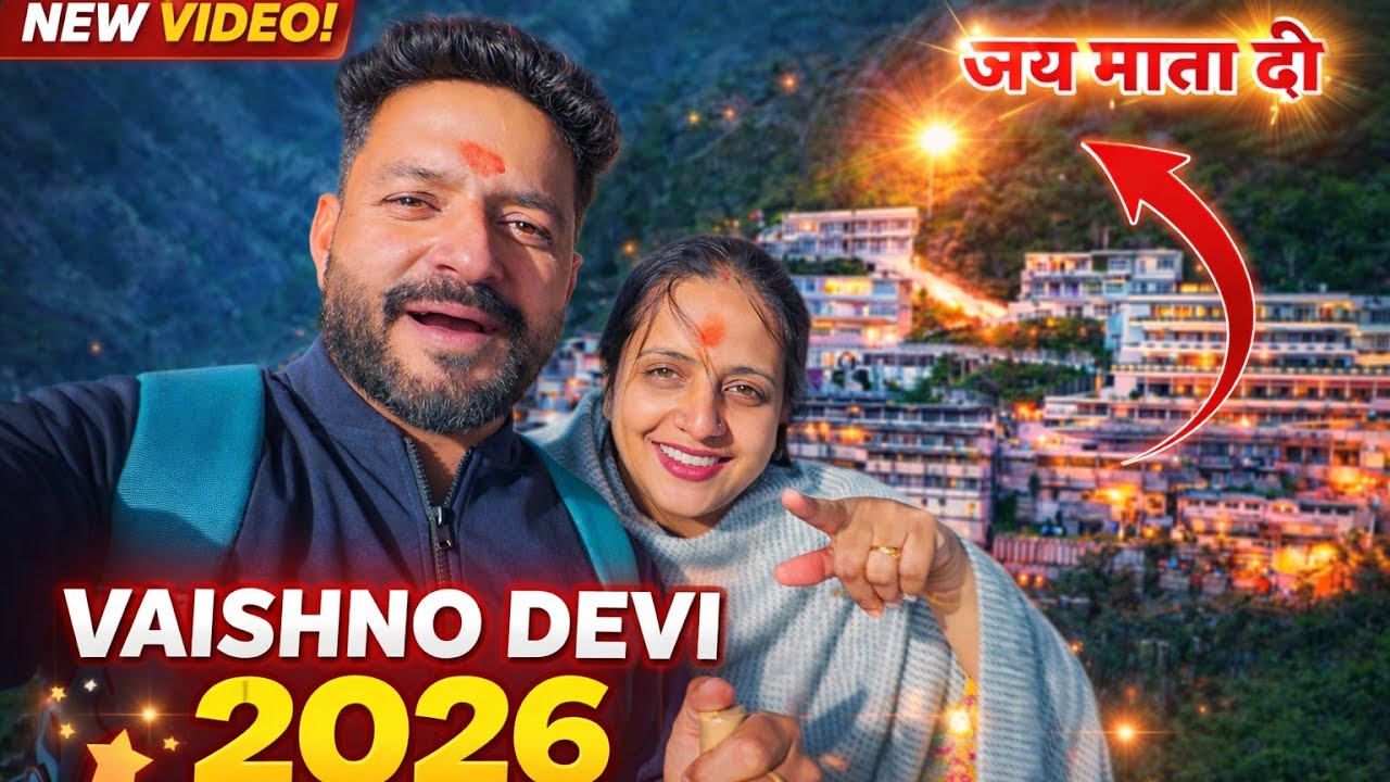 Vaishno Devi Yatra 2026 😳 Bhairon Baba Miss!