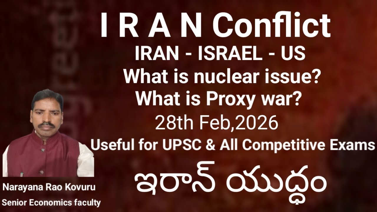 IRAN CONFLICT 