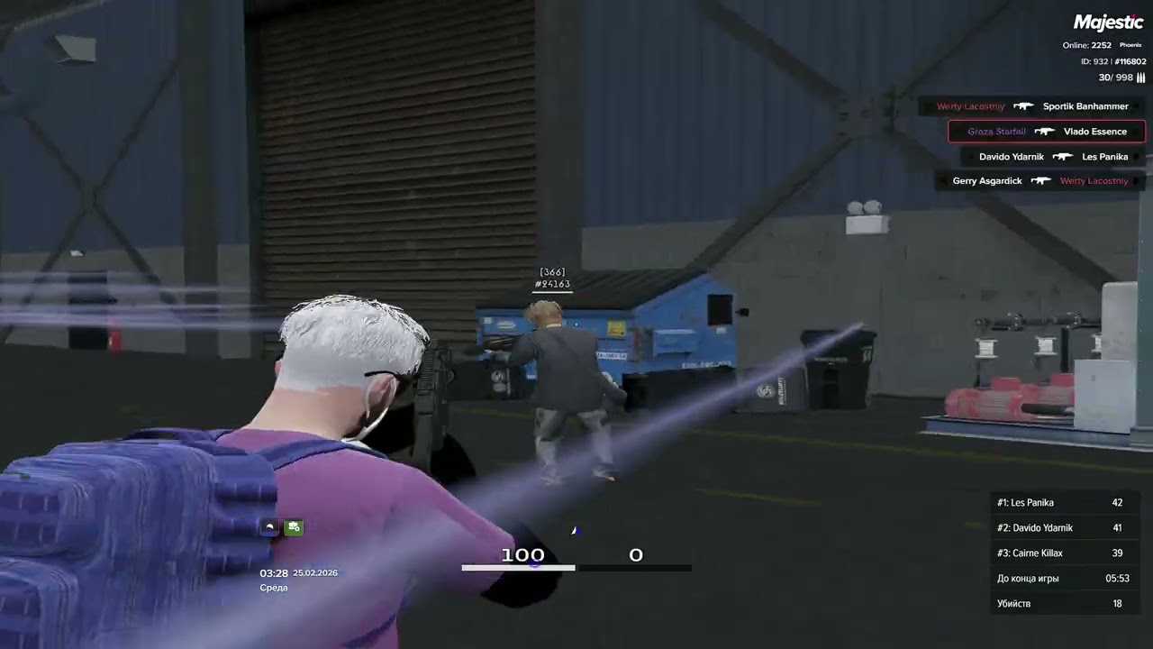 Grand Theft Auto V 2026 02 25 07 21