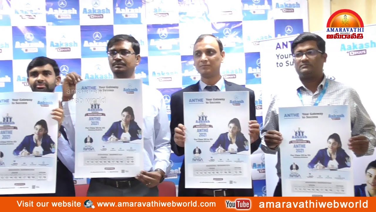 amaravathi vsp - Aakash  National  Talent  Hunt  Exam  Anthe - 2021