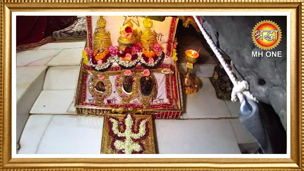 Live: Maa Vaishno Devi Aarti From Bhawan | माता वैष्णो देवी आरती | 16 March 2026