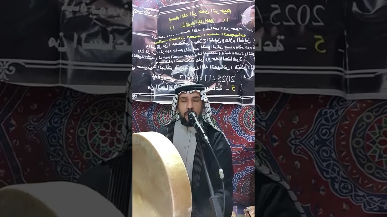 المداح حمزه المسعودي🌹☝️🌹