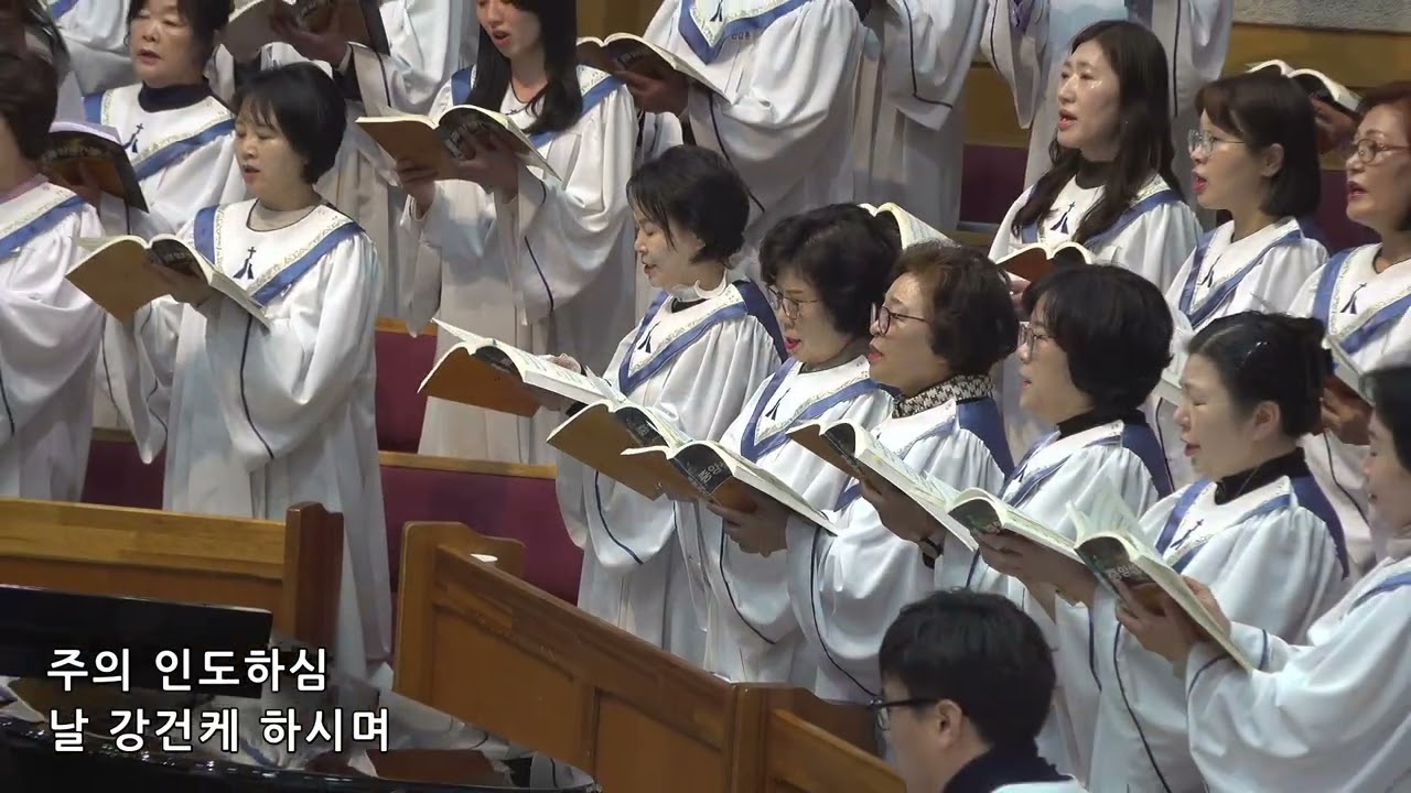 20260222 [주일1부 할렐루야] 참 좋으신 주님