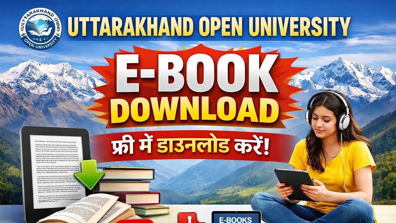 Uttarakhand Open University E-books (Free PDF) Kaise Download Karein ! Step-by-Step Guide