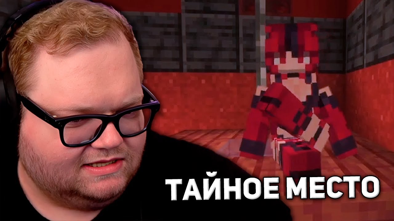 ПРИГЛАСИЛИ В ПРИВАТ | T2x2 ИГРАЕТ НА СВИНЛЕНД 4