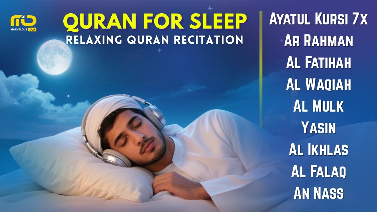 BEST Quran Recitation in A Peaceful Voice | Alfatiha, Ayat AlKursi, Yasin, Arrahman, AlWaqiah, AlMul