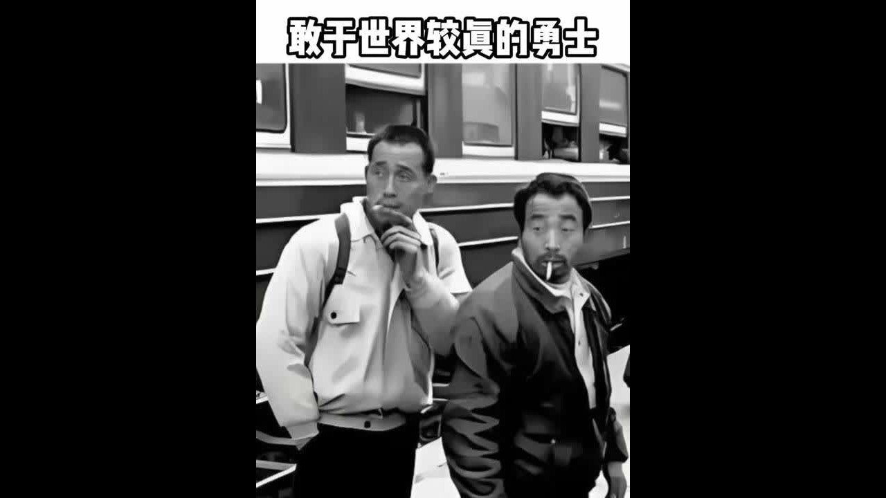 永远不要嘲笑用于站出来，他们争取到的光如今都照亮在了我们身上#吾辈楷模 #人物故事 #故宫日历 #单霁翔 #厕所收费