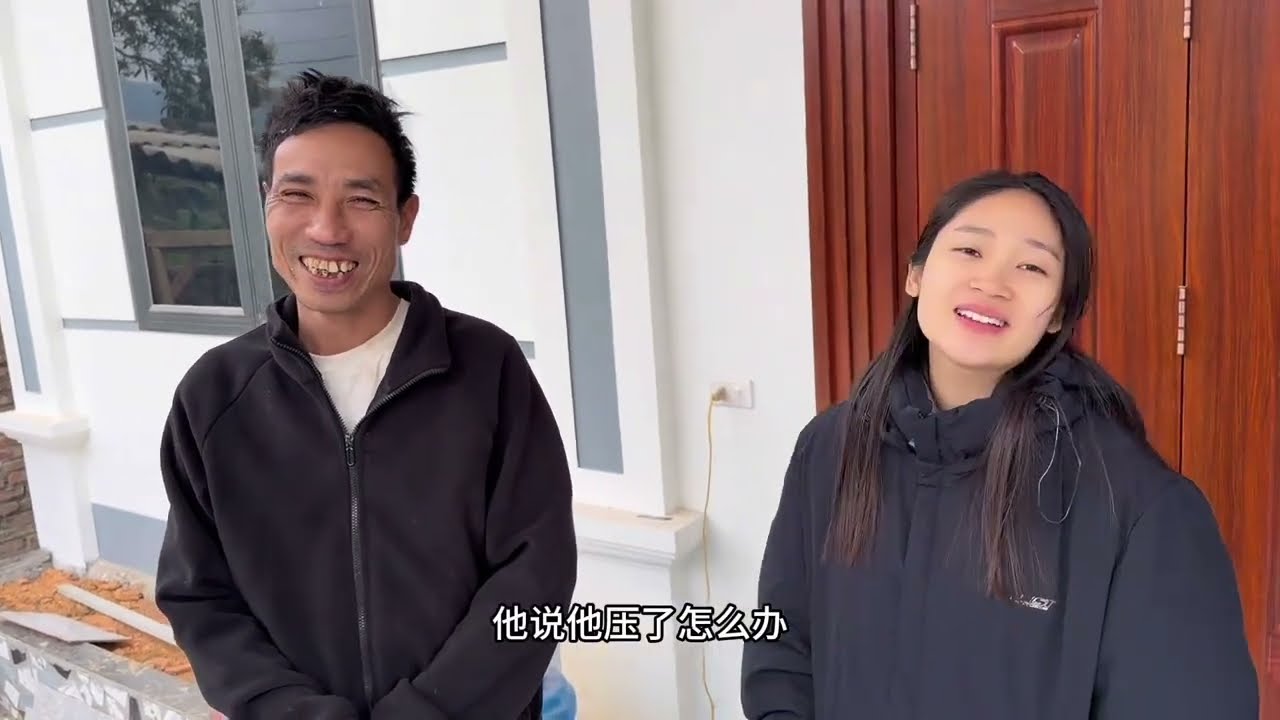 新房剛滿月就抵押！小叔和老丈人只為感恩女婿，女婿最後咋做的？#我的農村生活 #三農