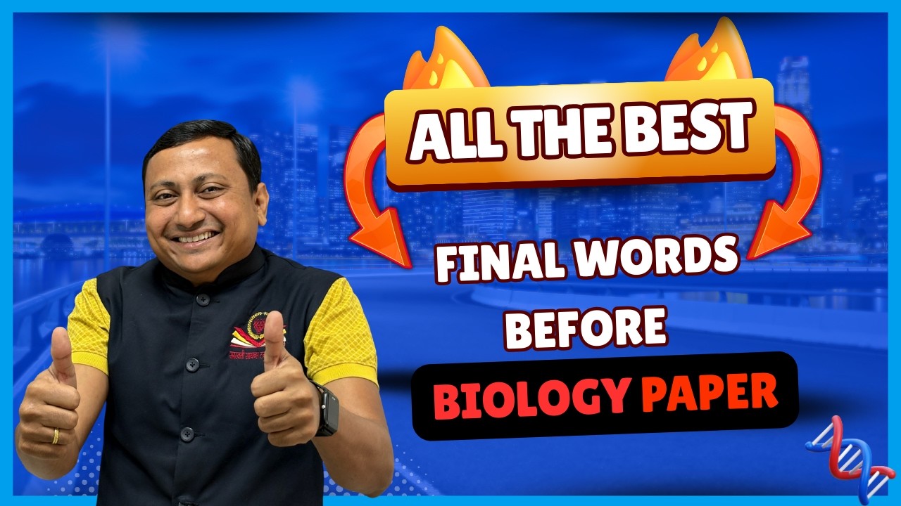 ALL THE BEST FOR EXAM ! Biology Board Exam 2026