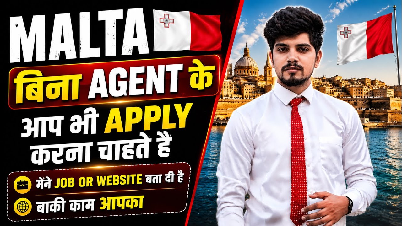 Malta Work Visa 2026 | Direct Job Apply Without Agent | Malta Jobs For Indians