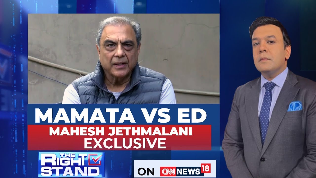 Exclusive Interview With SC Advocate Mahesh Jethmalani | 'Obstruction Of Justice' In Mamata ED Case
