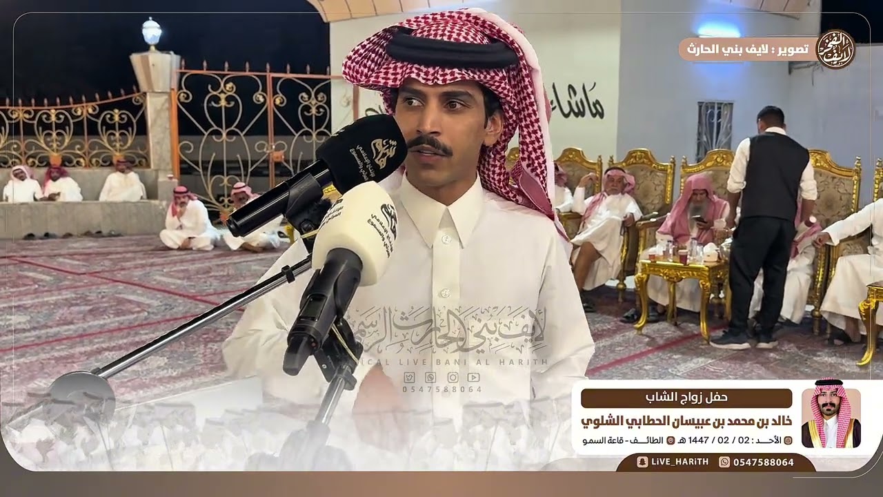 العرف مثل الثمر فالعود 👍🏼 عبدالله بن ثايب ⚔️ سلطان المنصوري 📍 الطايف ١٤٤٧/٢/٢ هـ 
