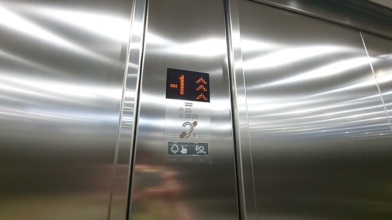 2020 Kone Monospace Lifts @ St James Quarter Shops Mall Princes in Edinburgh