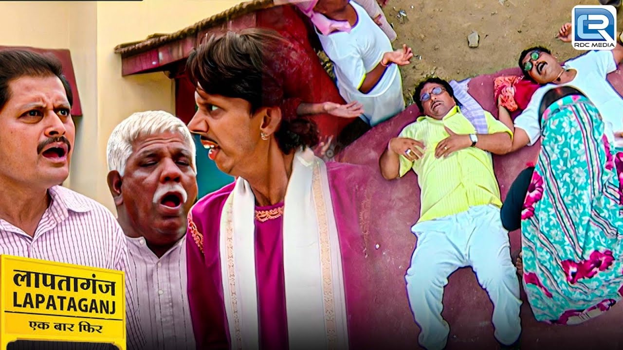 Chhotu मामा और कछुआ चाचा के बिच हुई खतरनाक लड़ाई ? | Lapataganj | Latest Full Episode 223 HD