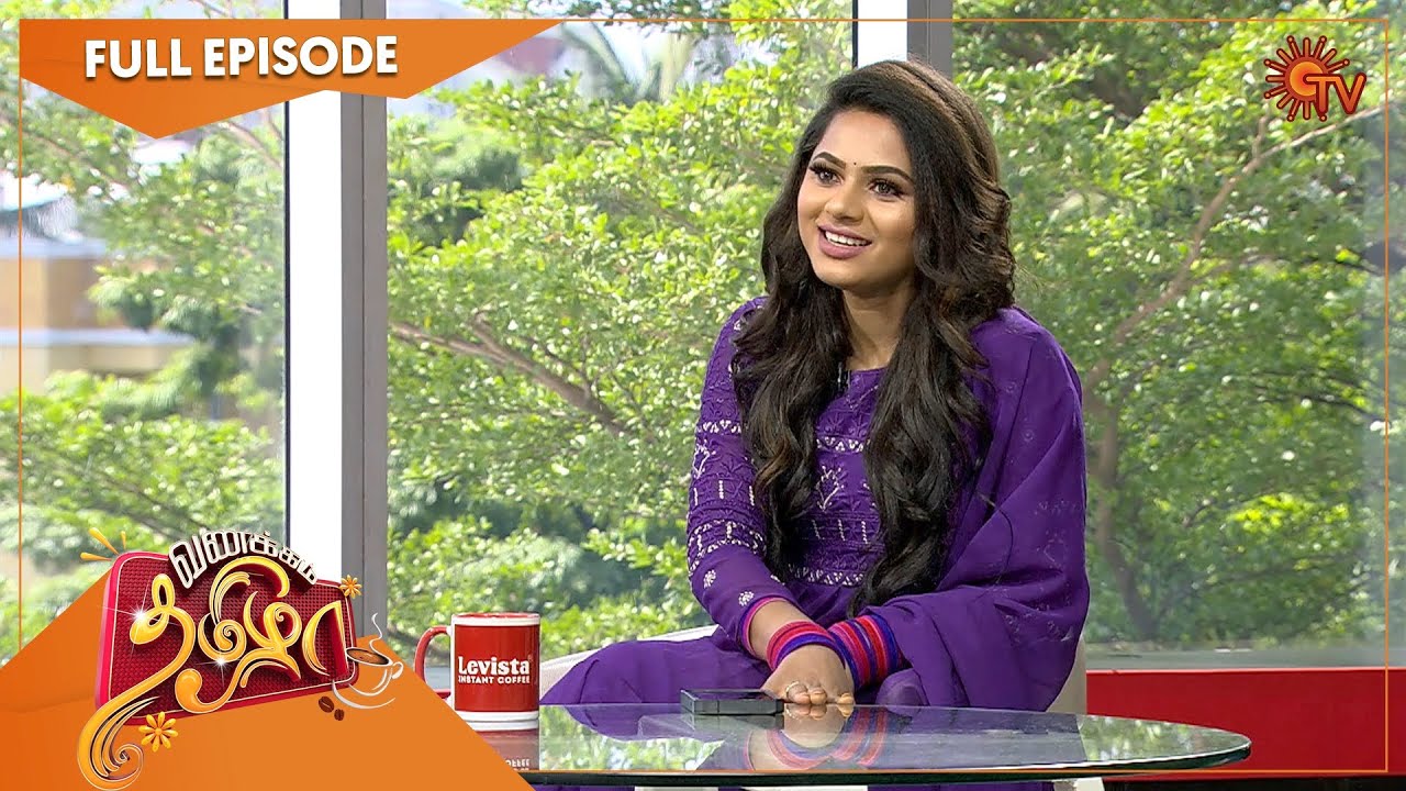 Vanakkam Tamizha with Delna Davis | Full Show | 13 Jan 2022 | SunTV