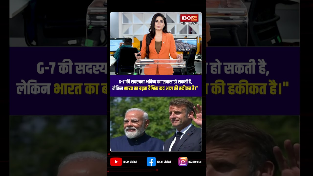 G-7 membership may be a question for the future, but India's rising global stature is a reality t...