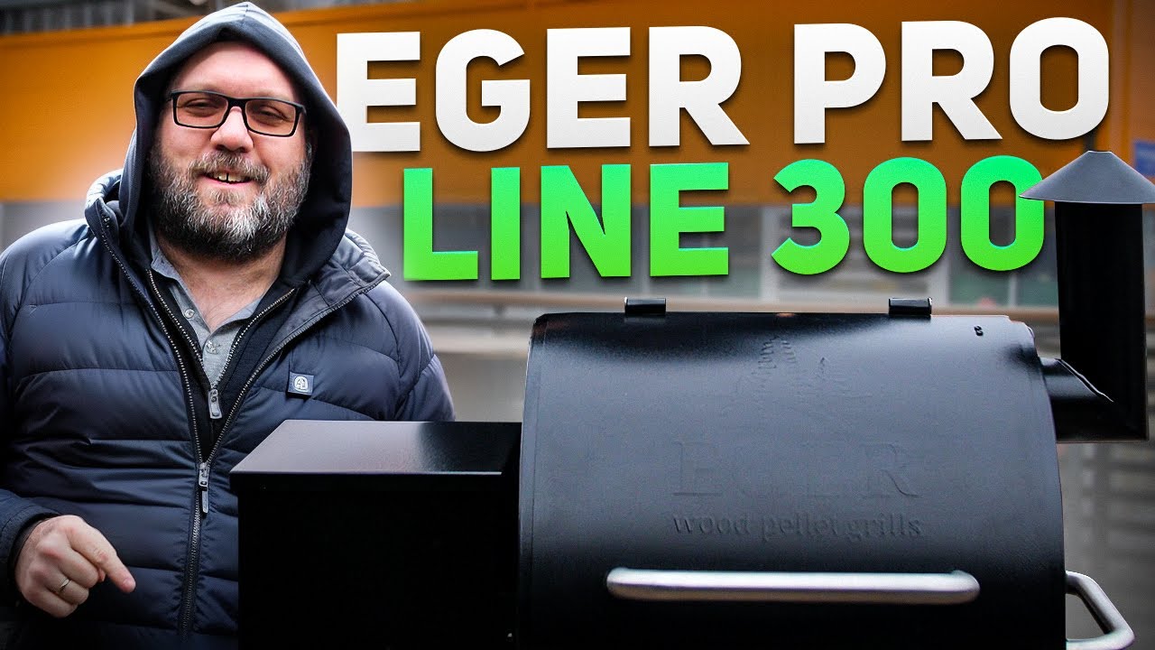 Пеллетный гриль Eger pro line 300. Обзор