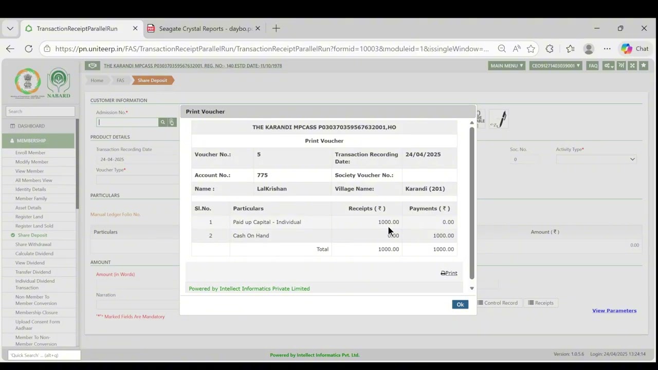 How to Enter Member Share Deposit in Cash | ERP PACS Software.