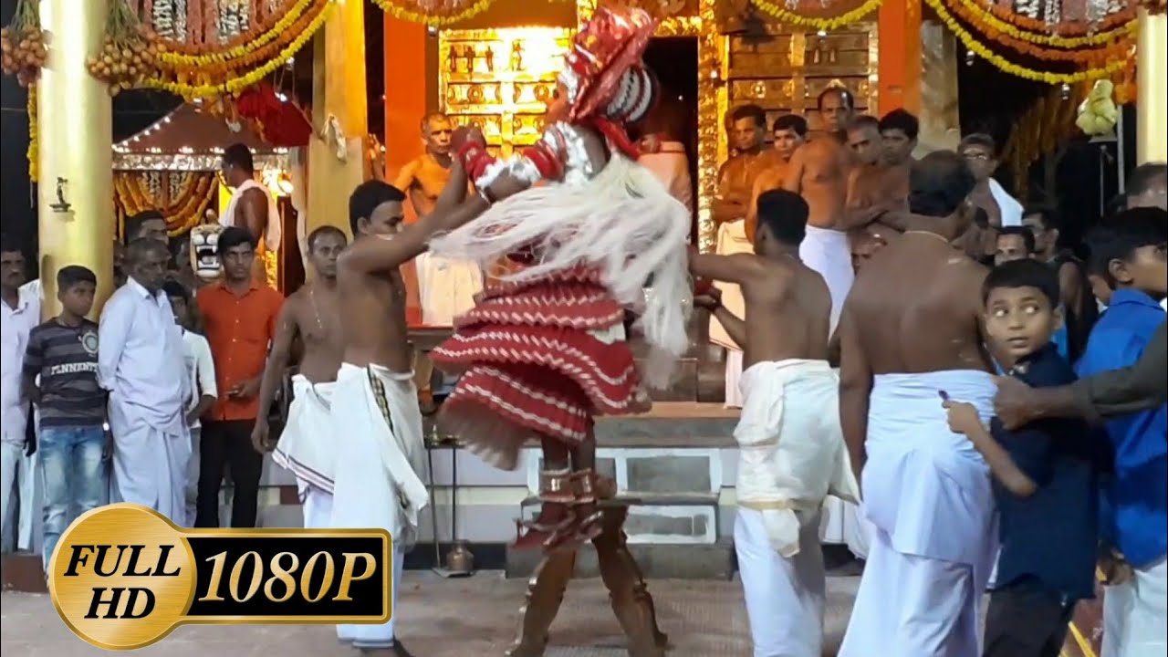 പുല്ലൂർണ്ണൻ തെയ്യം ശ്രീ തമ്പുരാട്ടി ഭഗവതി ക്ഷേത്രം കുറ്റിക്കോൽ..Part 1 Pullurnnan Theyyam