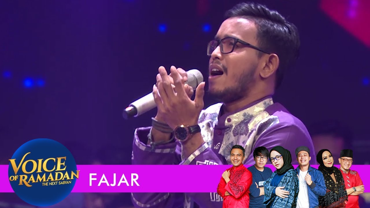 Allahummarhamna Bil Qur'an - Fajar | Episode 8 | Voice of Ramadan GTV 2019