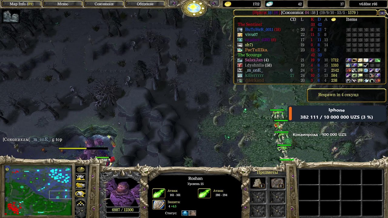 4-5 game na chile Slot 10k som FLW?????