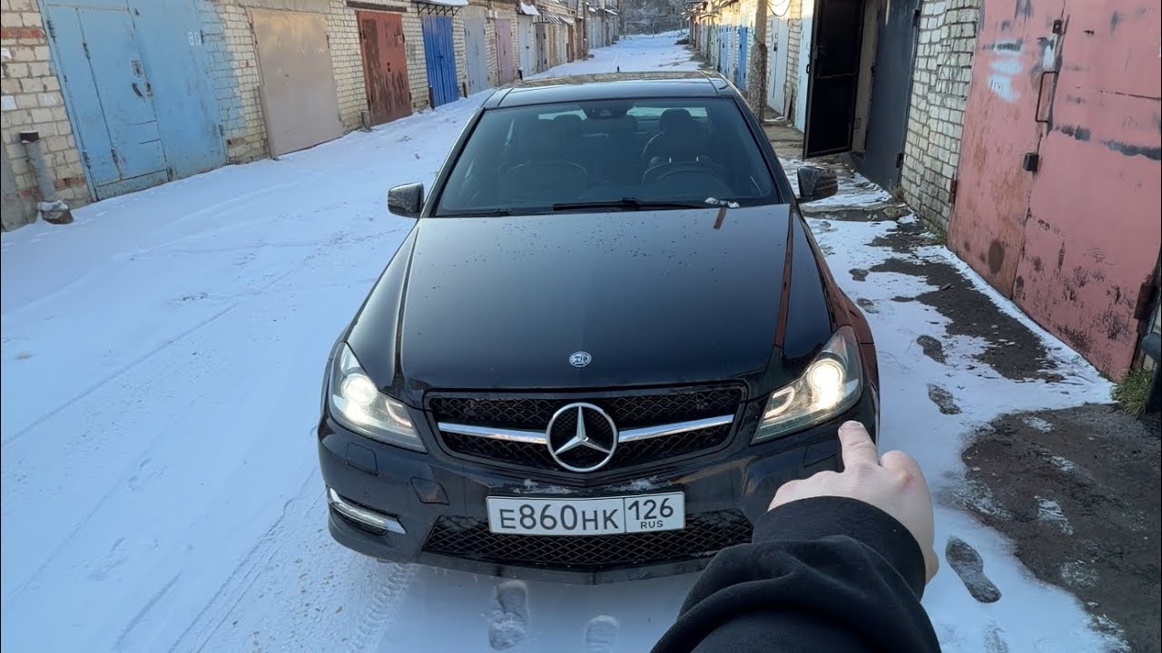 ОН ОТНОСИЛ СЕБЯ К АВТОМЕХАНИКАМ, НО ЕГО ОТНОСИЛИ ОБРАТНО | WEEK to C63 