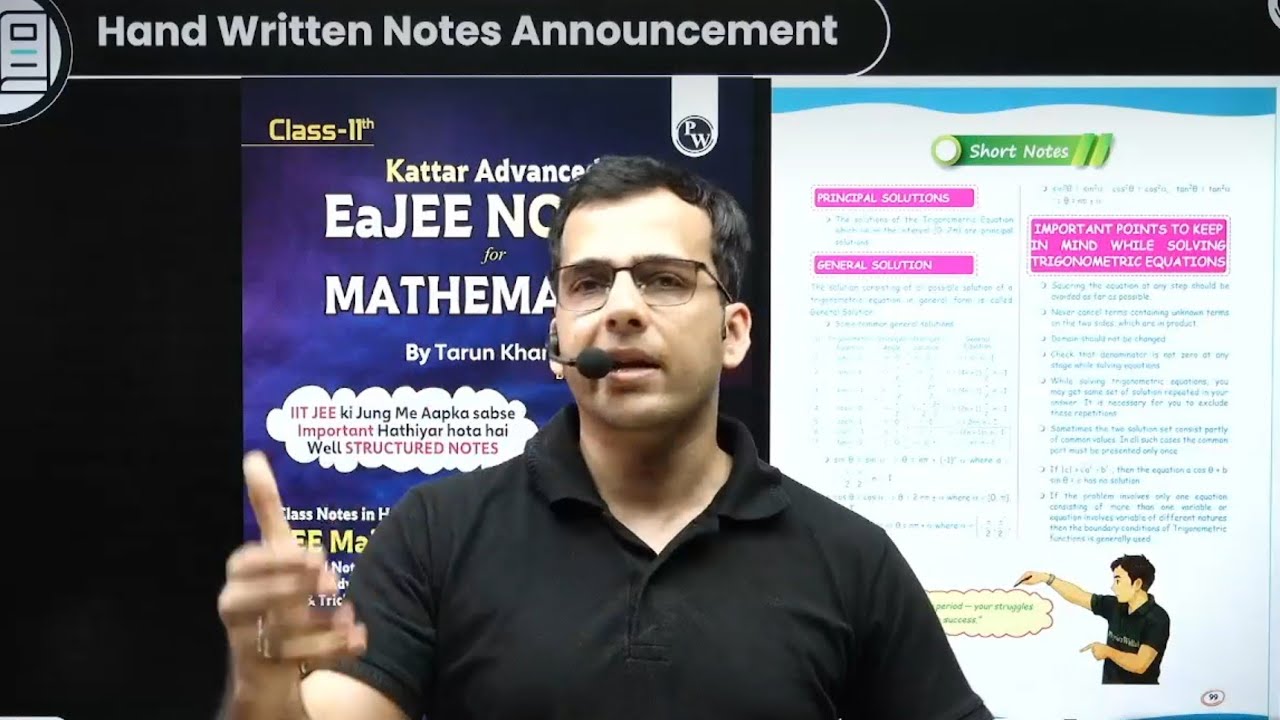 TK Sir Book Launch ⚠️ Saviour for JEE Math's 2026 - Price, Handwritten Notes, Usage 🔥 #iitjee #jee 