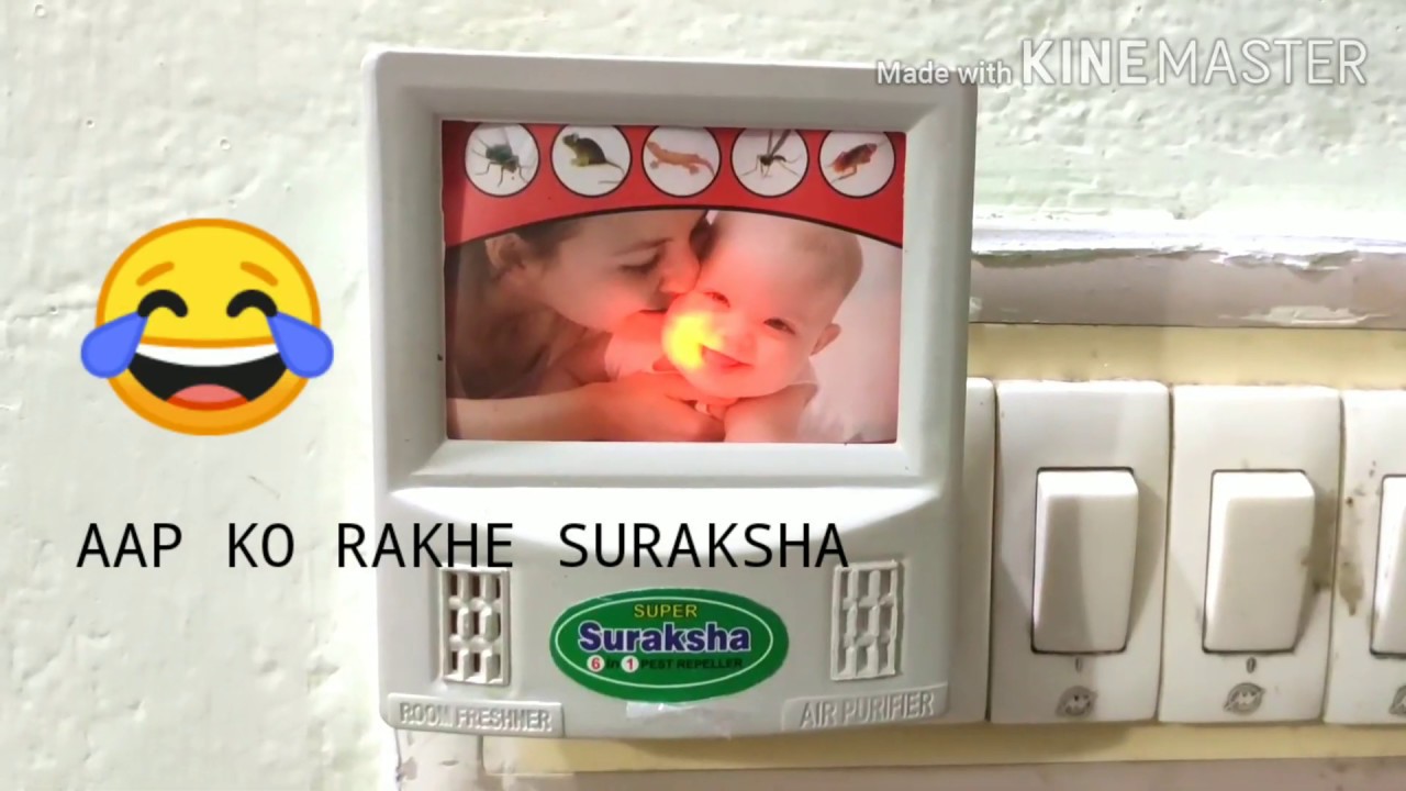 mosquito Suraksha machine 99% fake