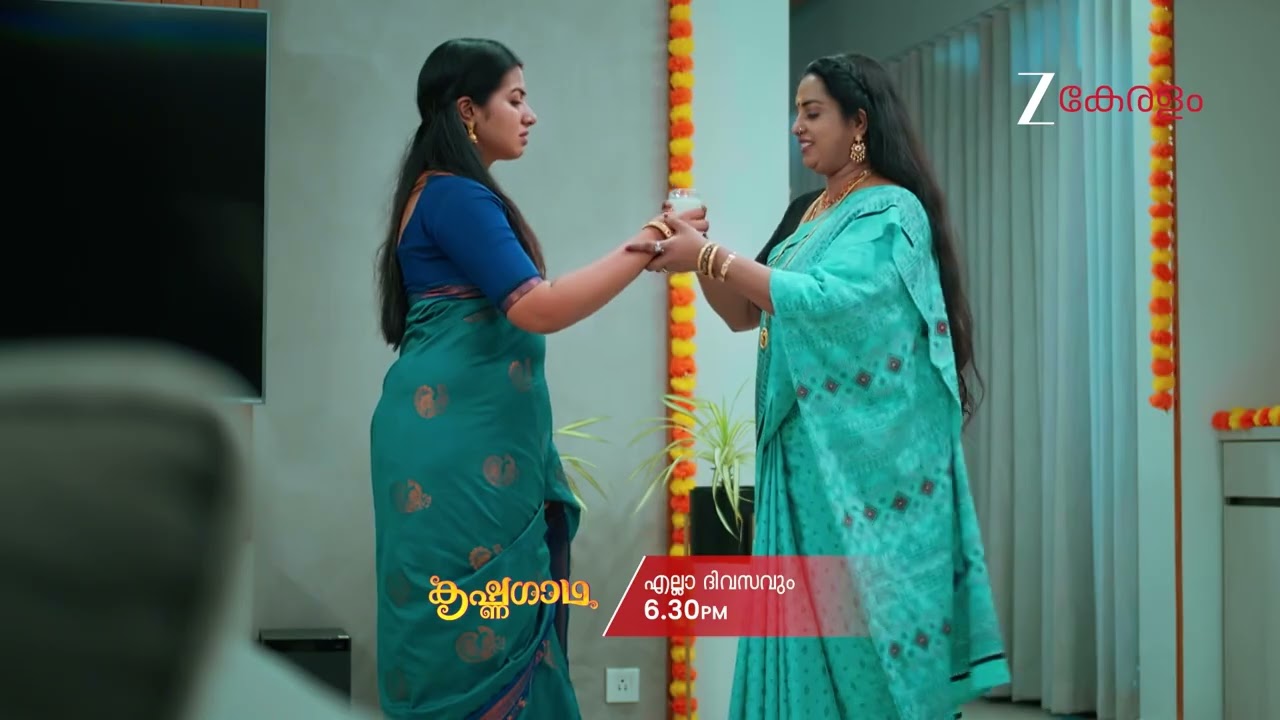 KrishnaGadha | Promo | എല്ലാ ദിവസവും | 6.30 PM | @zeekeralam