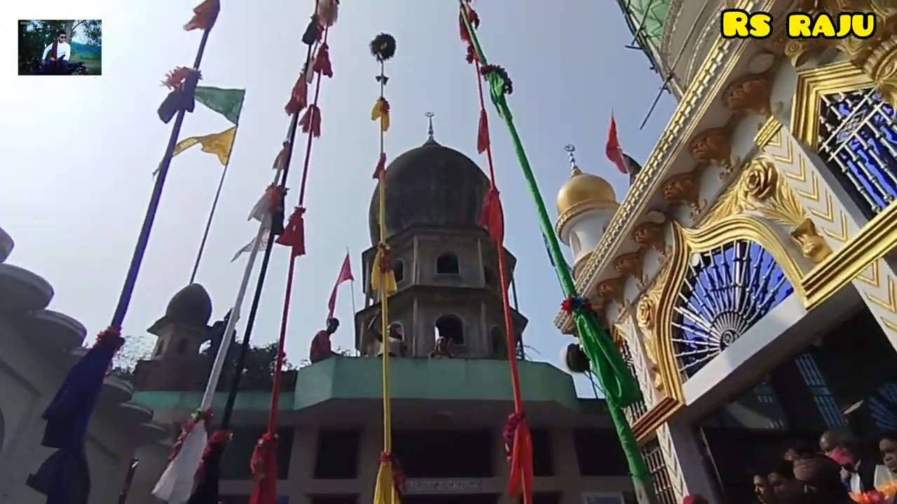 দাগু সিদ্ধা  বাড়ি মাদার বাঁশ  নাচান ২০২৪