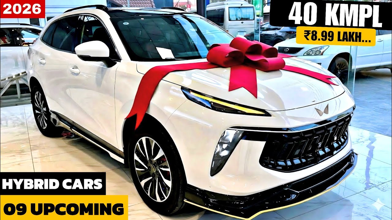 09 UPCOMING HYBRID CARS LAUNCH IN INDIA 2026 | PRICE, LAUNCH DATE, FEATURES | HYBRID CARS 2026