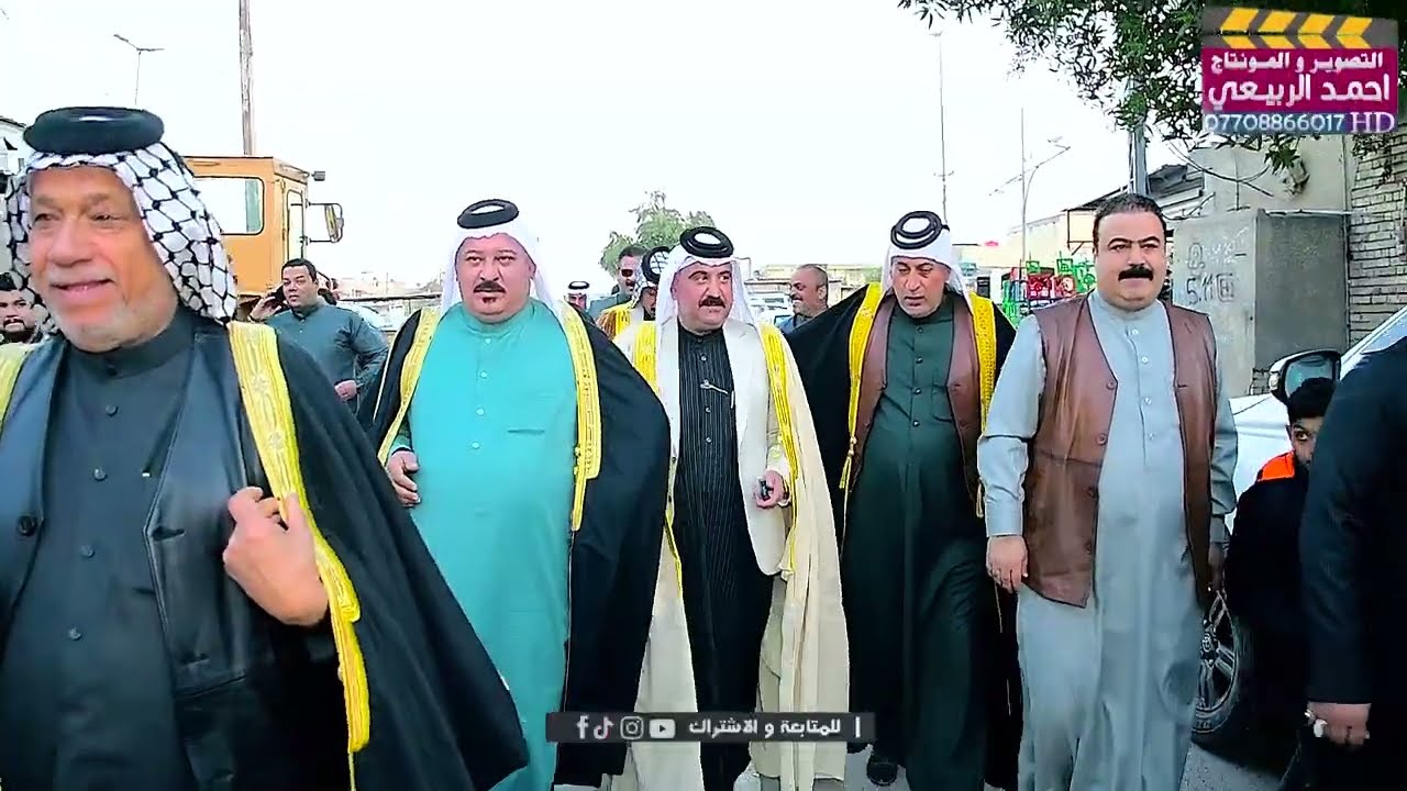 نهني ونبارك الشيخ علي جدار الكرعاني بمناسبه عقد قران ولده حسين علي الكرعاني