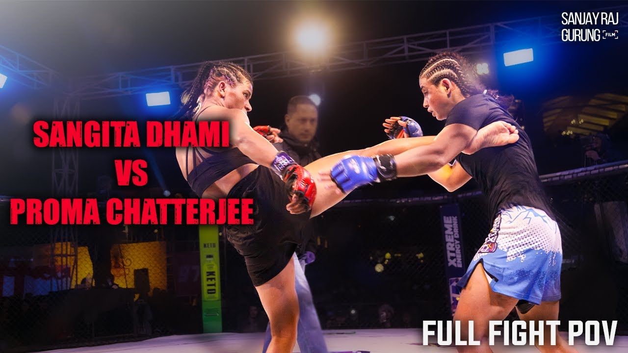 Sangita Dhami vs Proma Chatterjee | Full FIght | Nepal 🇳🇵 vs India 🇮🇳 | Amateur MMA Fight | 2025