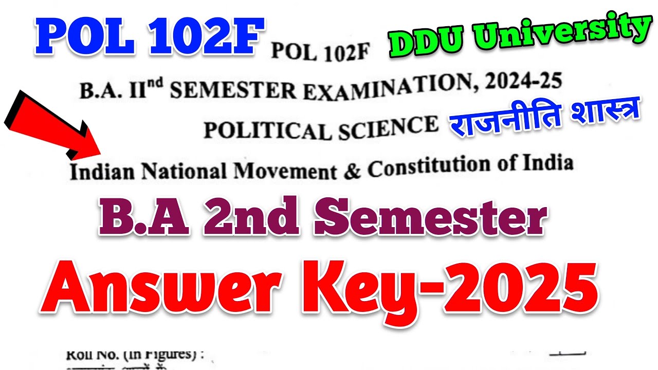 POL 102F Answer Key-2025 | ba 2nd semester political science answer key-2025 | ddu university