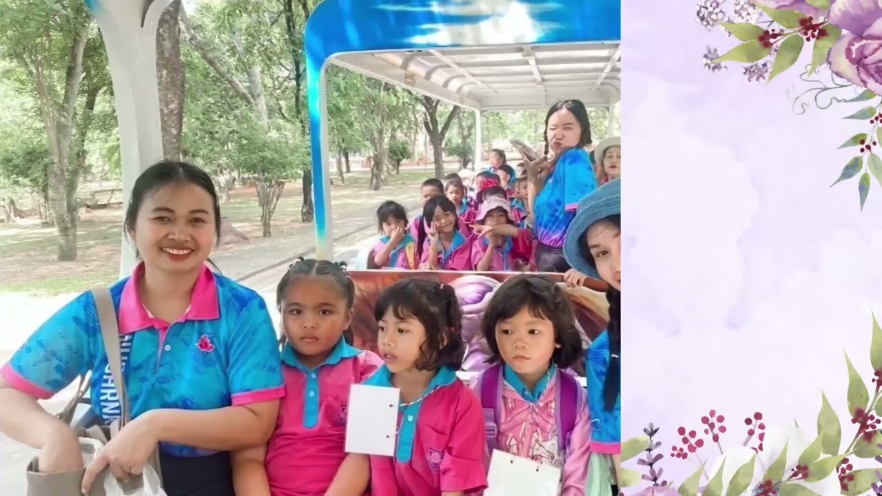 แสดงความยินดีครูเปียร์