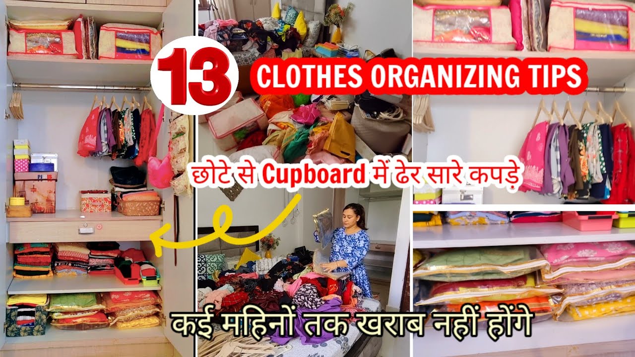 13. TIPS & HACKS FOR WOMEN CLOSET |WARDROBE ORGANISATION IDEAS | How to Oganize Small Cupboard