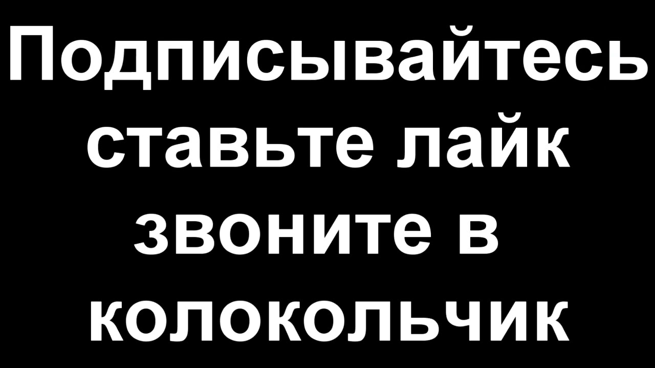 Извлекаем корни. Серьезно и не очень.