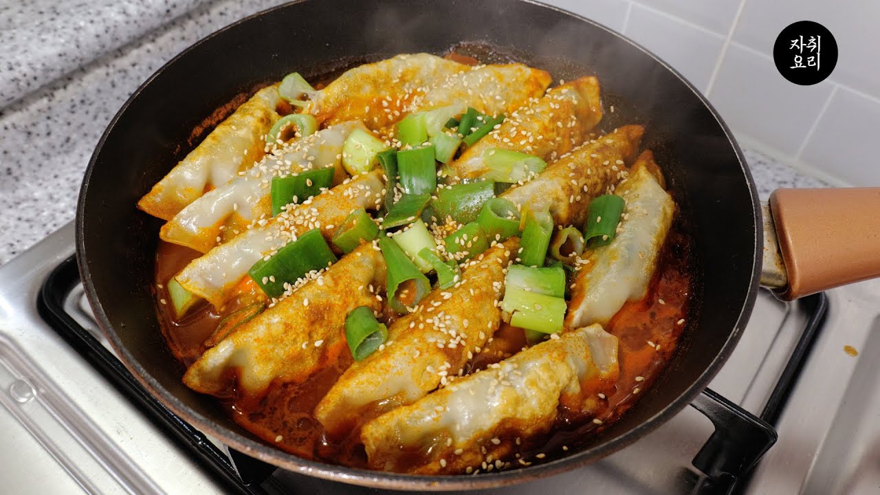 만두 좋아하는 사람?
