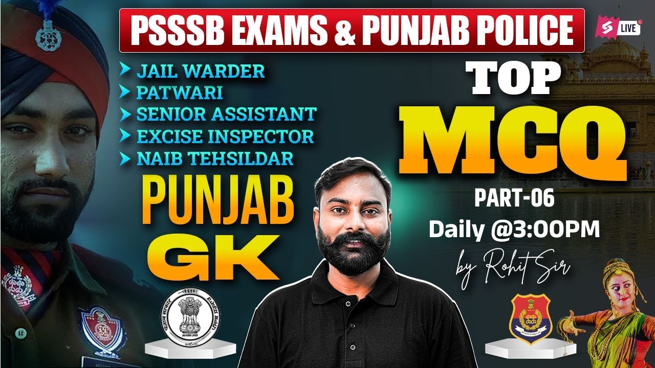 Punjab Police, Jail Warder, Patwari, Senior Assistant 2025 | Punjab GK MCQs By Rohit Sir #6