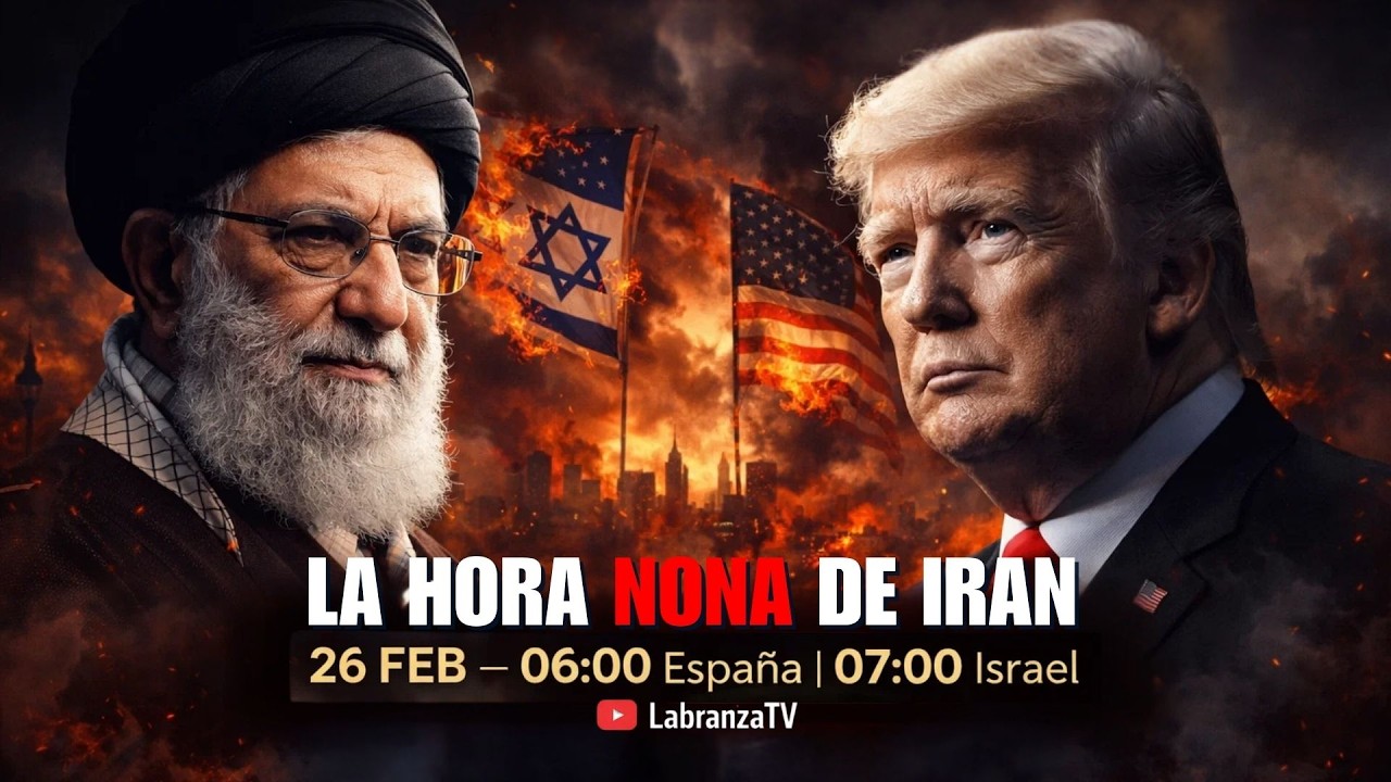 NOTICIAS DE ISRAEL | LA HORA NONA DE IRAN ¿QUÉ SIGNIFICA? #iran #trump  @LabranzaTV