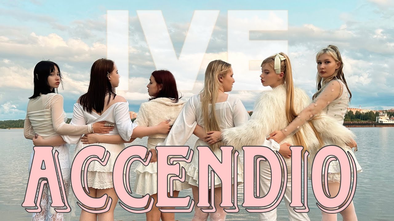 [JxBLACK] IVE - Accendio | cover dance by Jx2