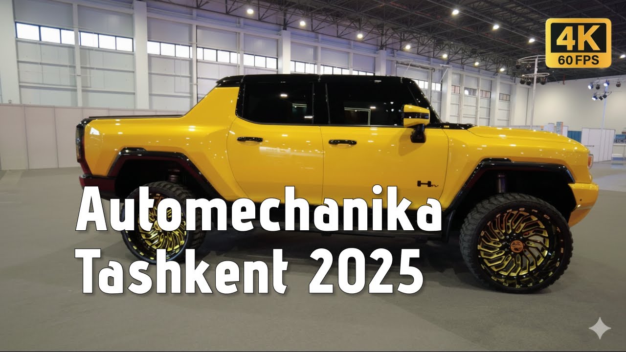Automechanika Tashkent 2025 — обзор выставки автозапчастей, оборудования и автомобилей