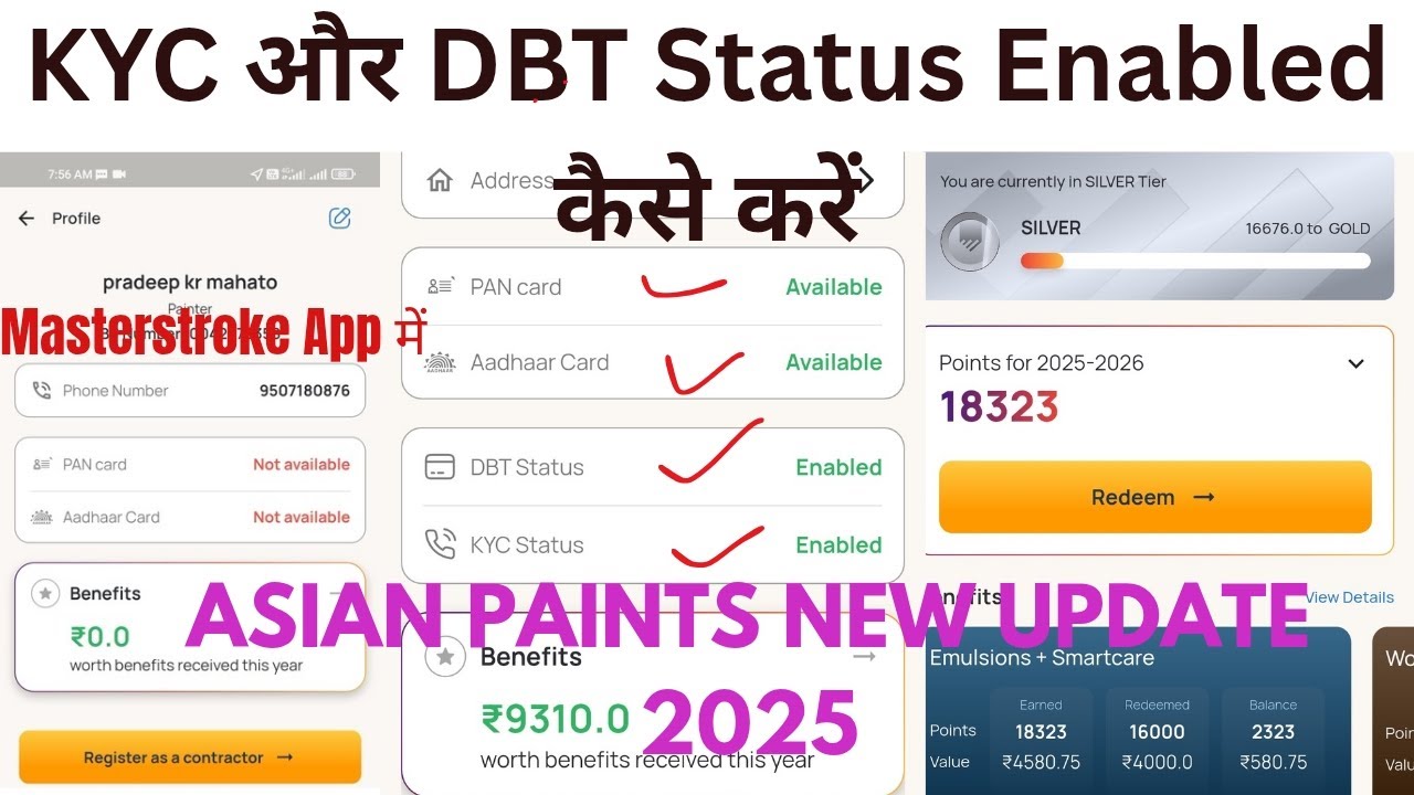 Masterstroke App में KYC और DBT Enabled kaise karen // Asian Paints Kyc New Update 2025