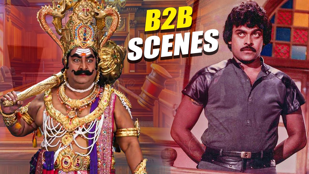 Chiranjeevi And Kaikala Satyanarayana Intresting Scene | Latest Telugu Back To Back Scenes