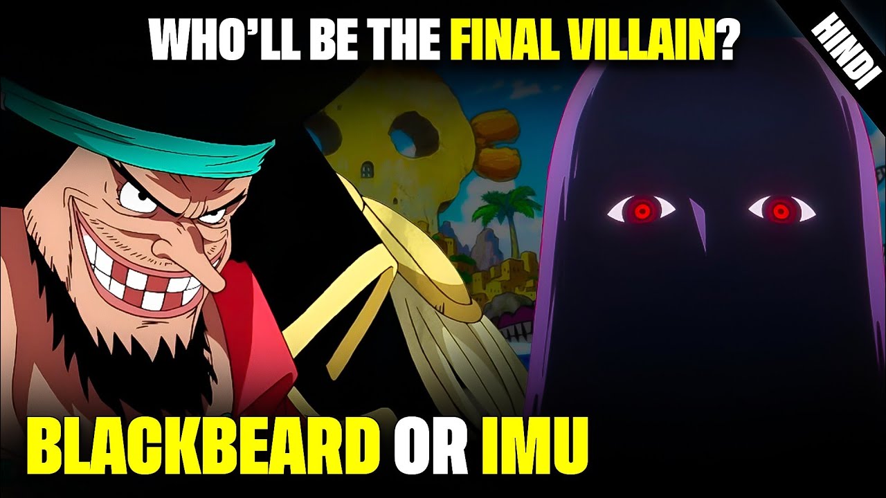 Imu Vs Blackbeard - Who'll be the Final Villain | One Piece | Anime hub #onepiece 