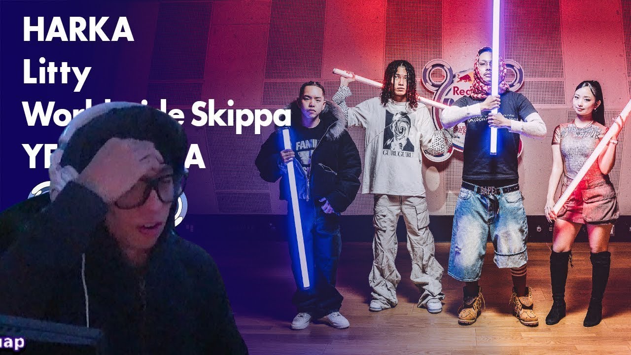 【DMGリアクション】HARKA / Litty / Worldwide Skippa / YELLASOMA prod. by Lion Melo | Red Bull RASEN!!!