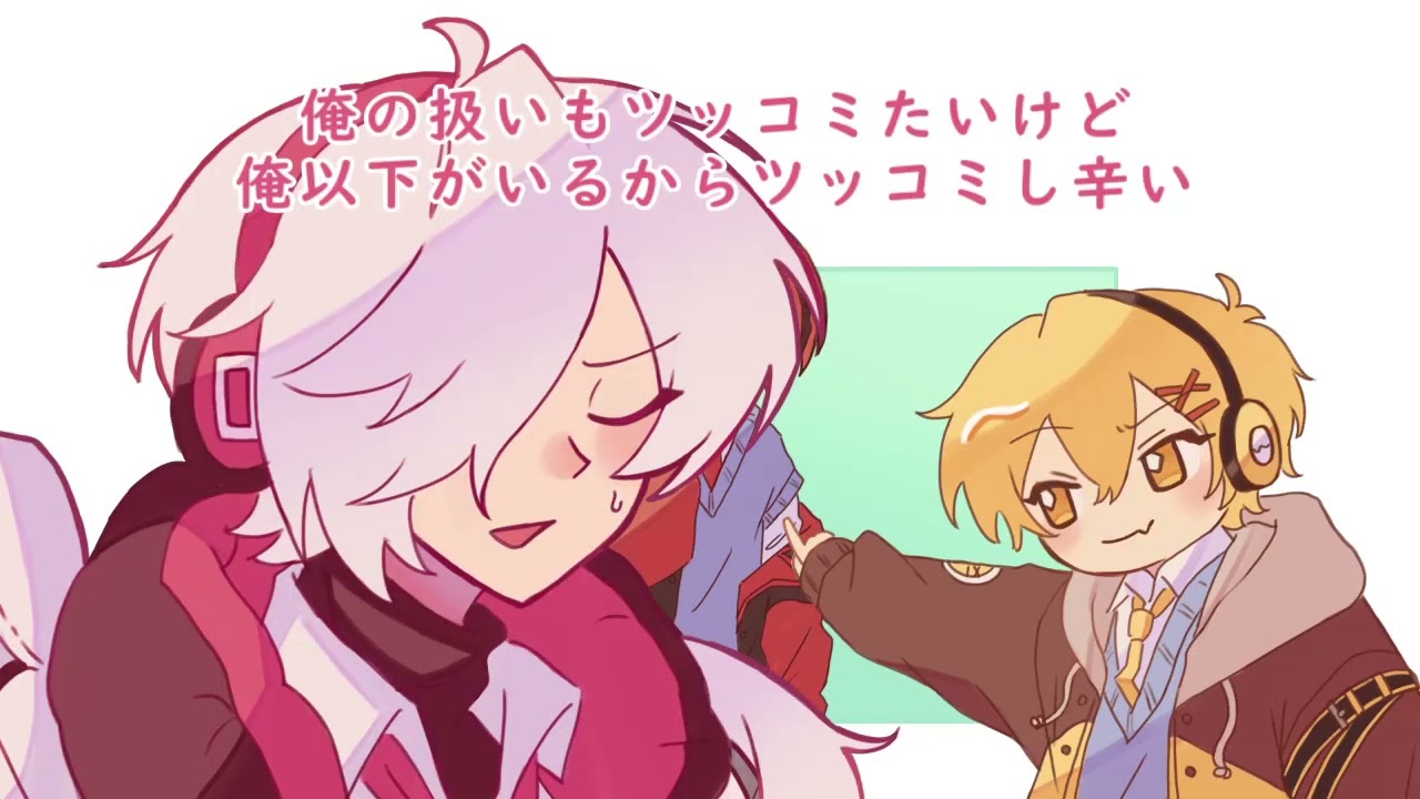 【手描き】NEOメンバー選抜理由【#あたたかくなる切り抜き】