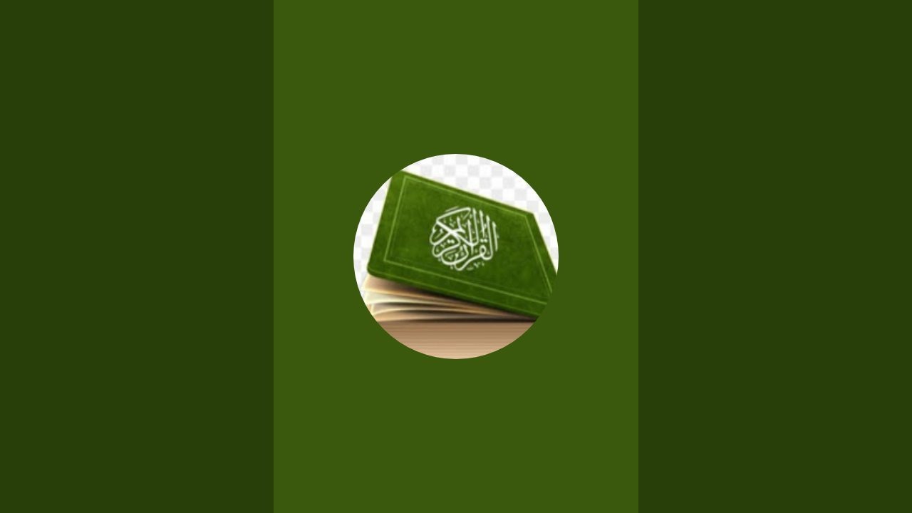Spread The Quran is live | Aj ki Achi Baat | Islamic Knowledge